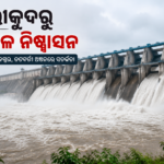 hirakud